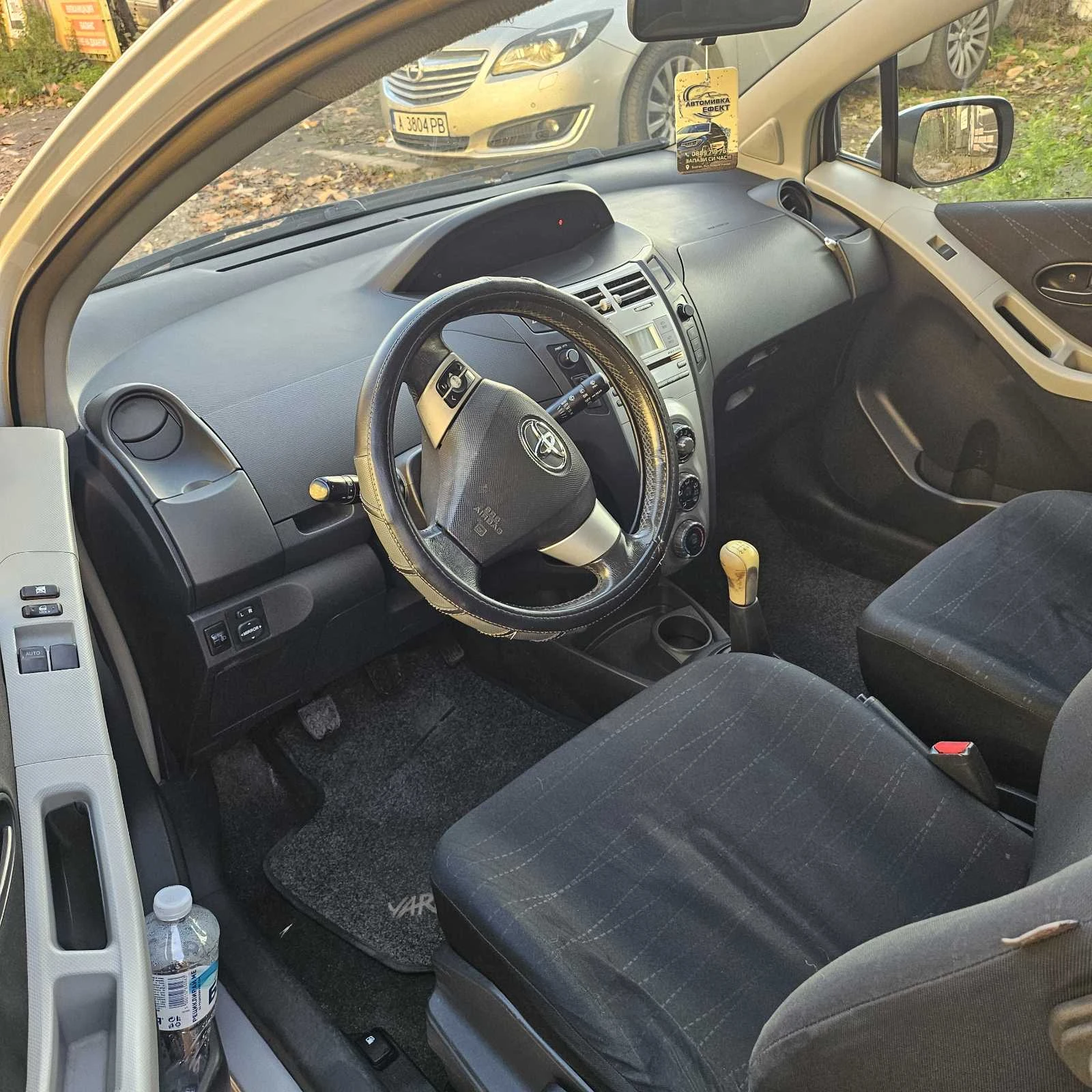 Toyota Yaris | Mobile.bg   1