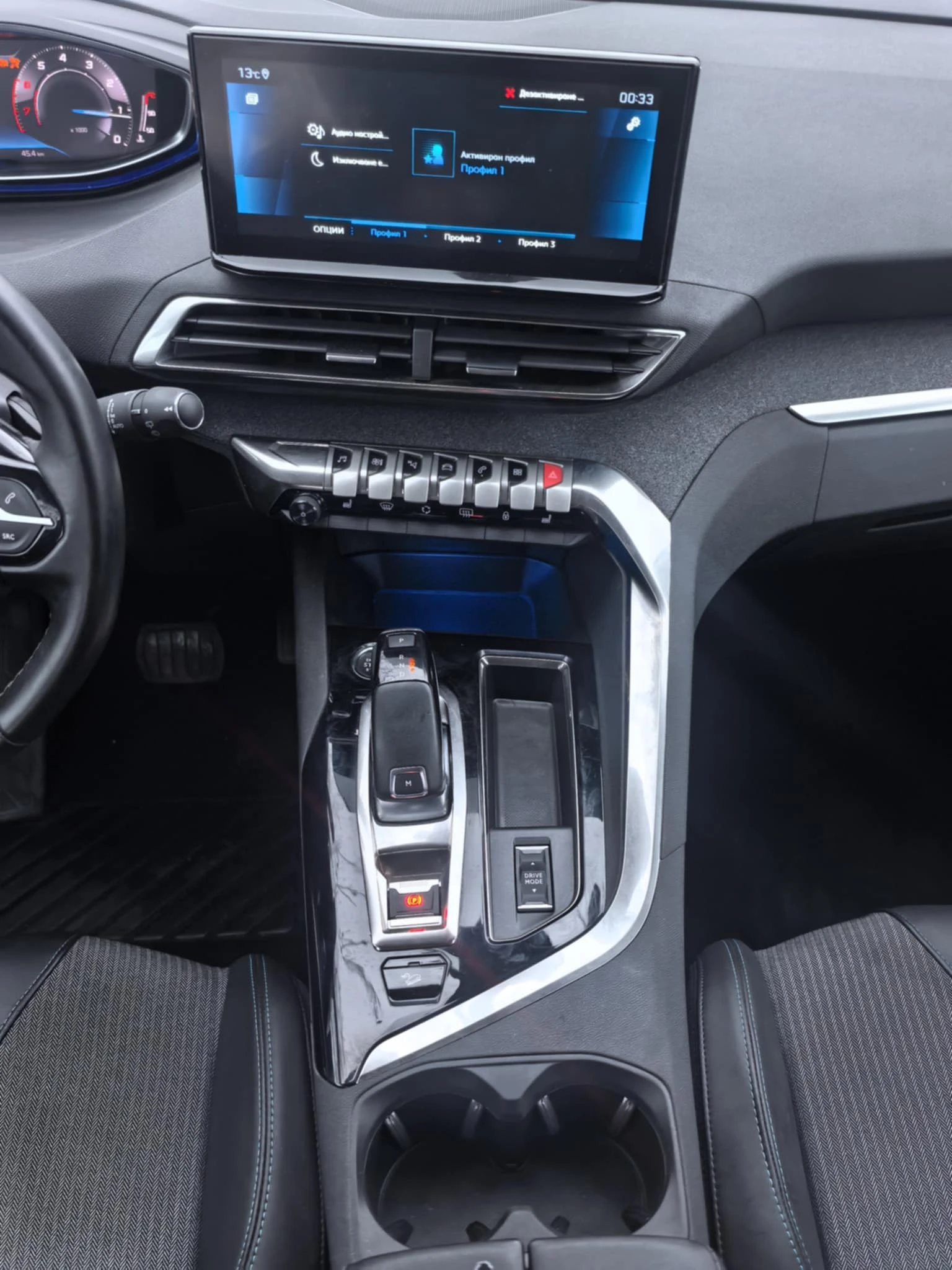 Peugeot 3008 facelift 1.2i | Mobile.bg   15