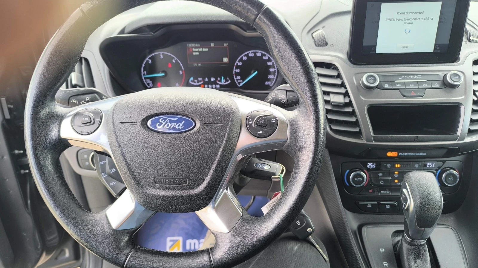 Ford Connect 1.5 120 8ск long 4+ 1 N1-товарен , снимка 11 - Автомобили и джипове - 54148282