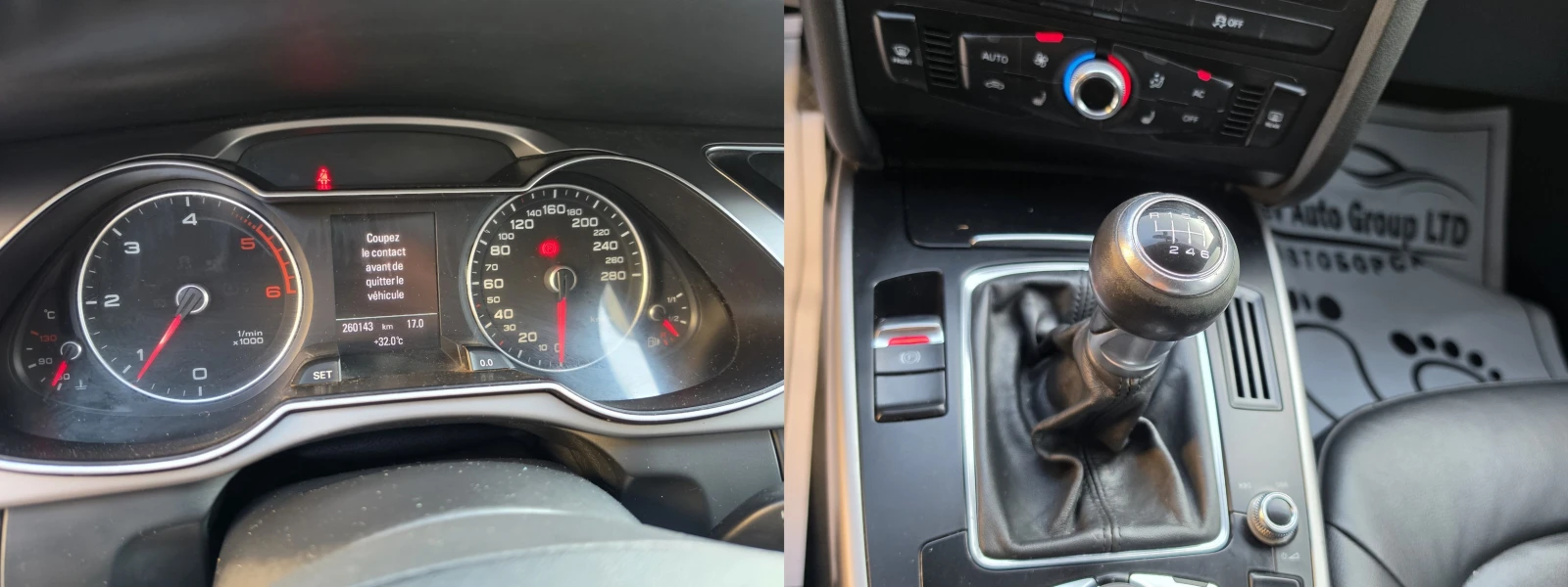 Audi A4 2.0TDI SHADOW LINE, снимка 11 - Автомобили и джипове - 55189405