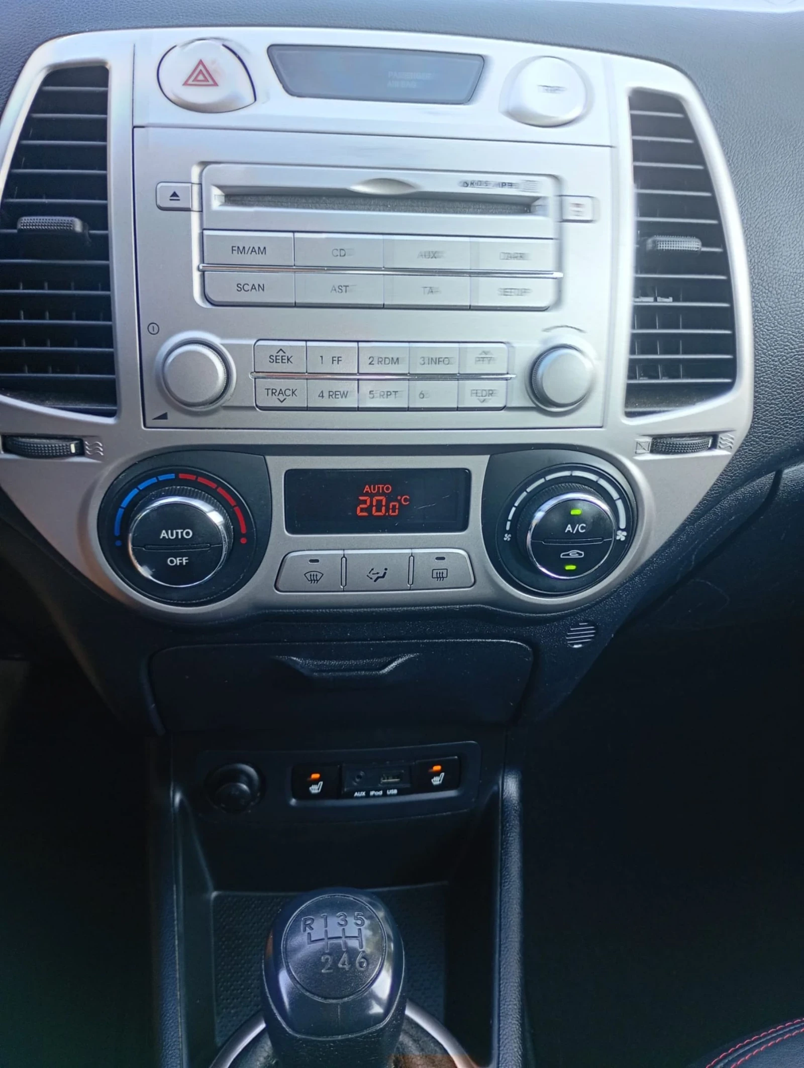 Hyundai I20 1.6 CRDI  128 к.с. 6 скорости, снимка 11 - Автомобили и джипове - 55236785