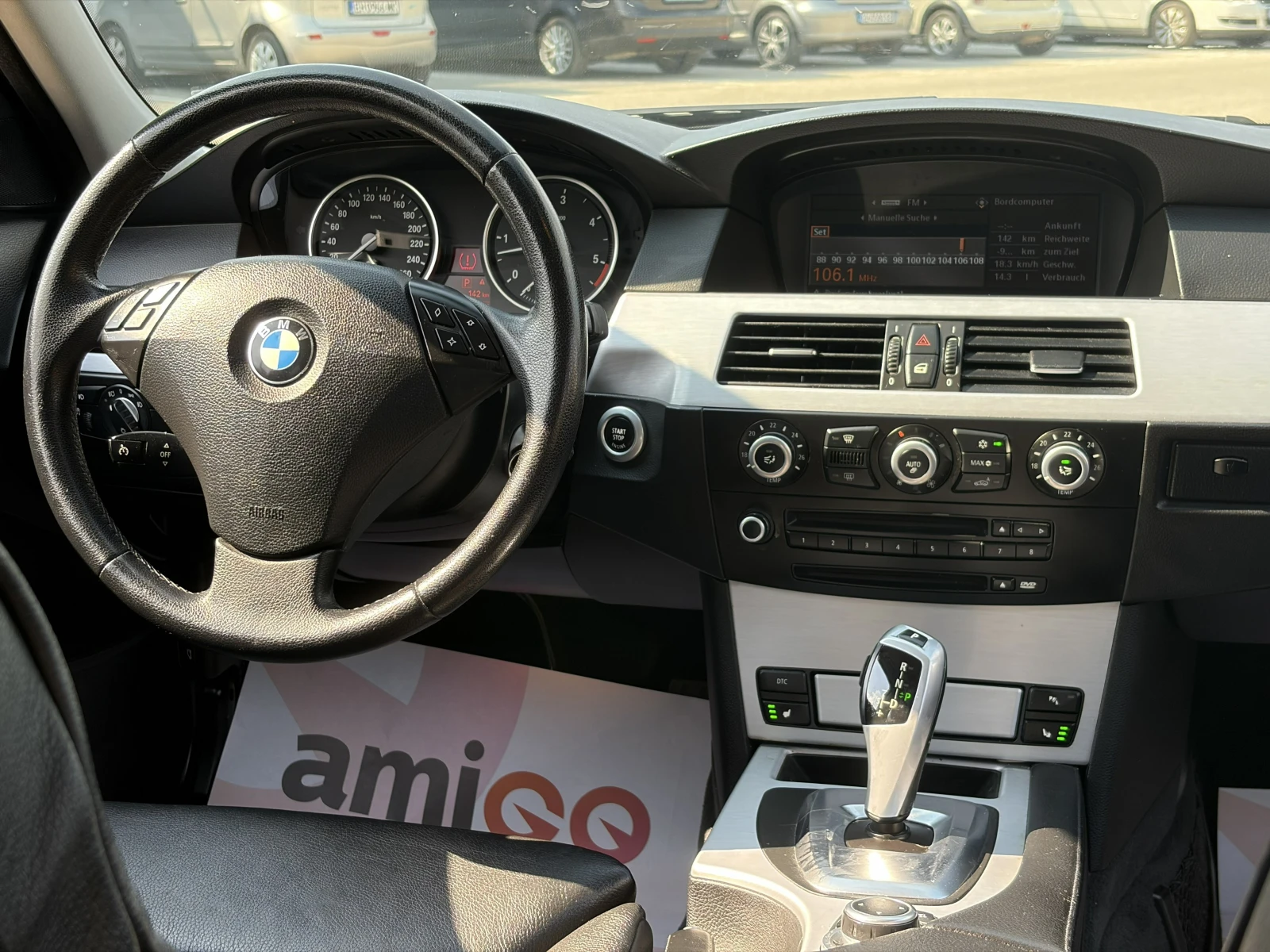 BMW 530 xDrive * Dynamic Xenon* Comfort * Panorama * , снимка 16 - Автомобили и джипове - 55803538