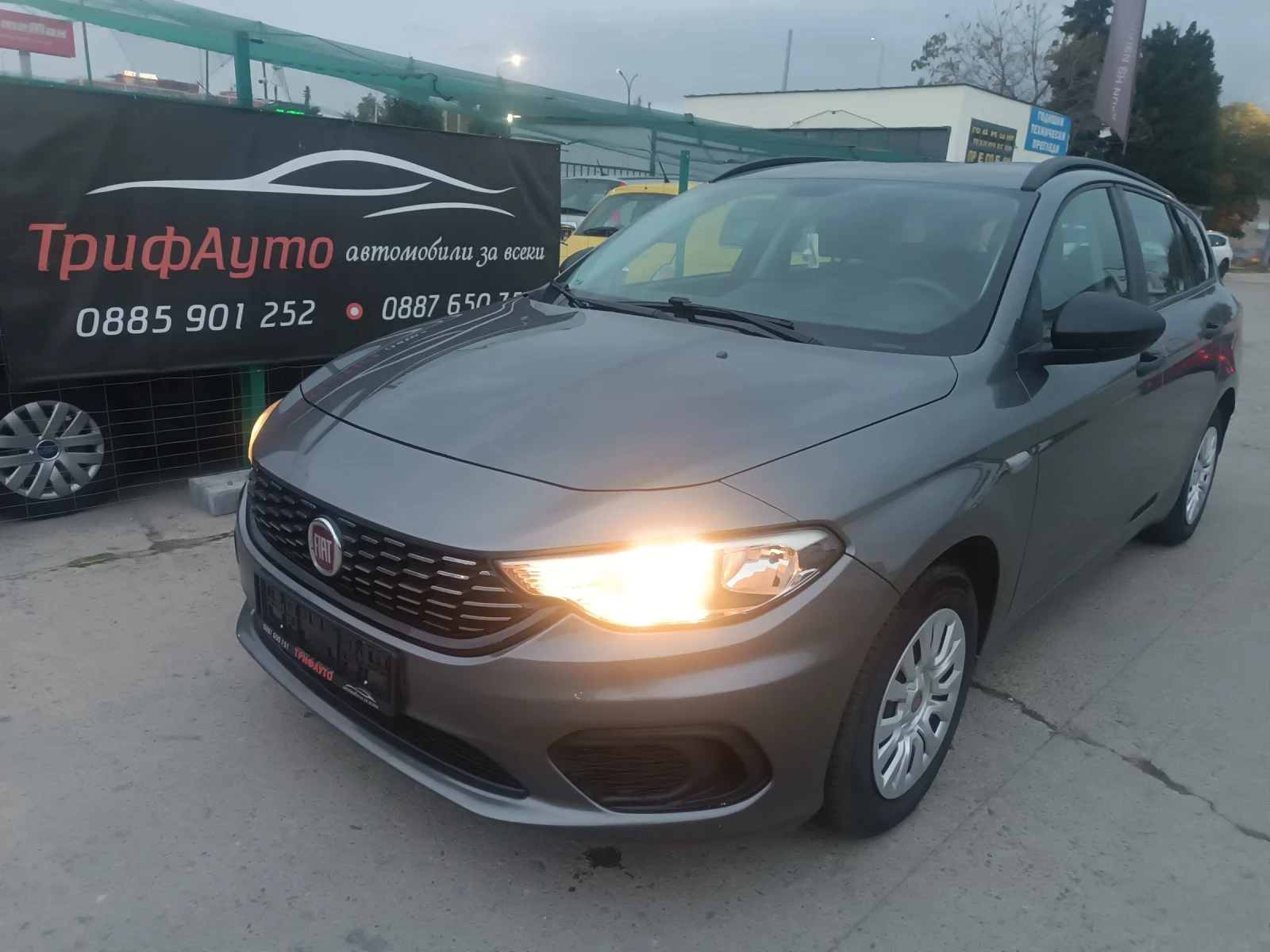 Fiat Tipo 1, 3 D, M-jet, EURO 6B, ЛИЗИНГ 