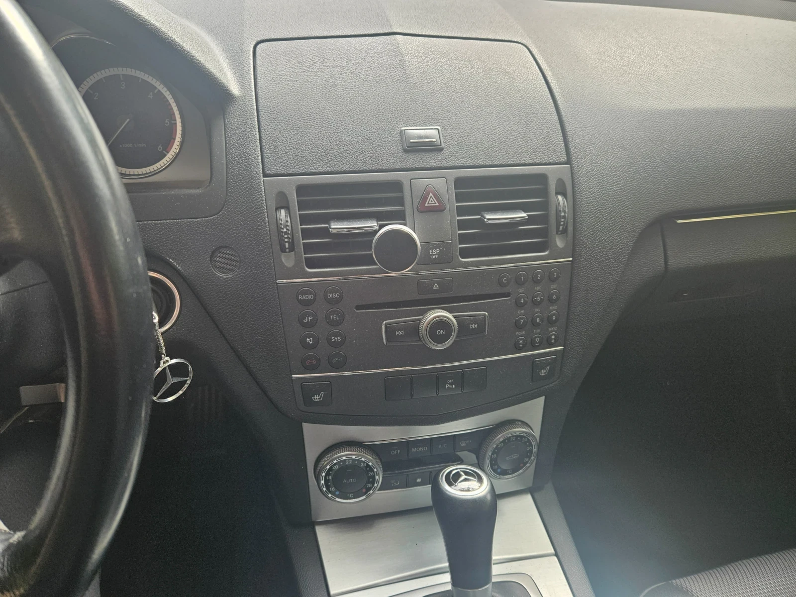 Mercedes-Benz C 220, снимка 3 - Автомобили и джипове - 56245218