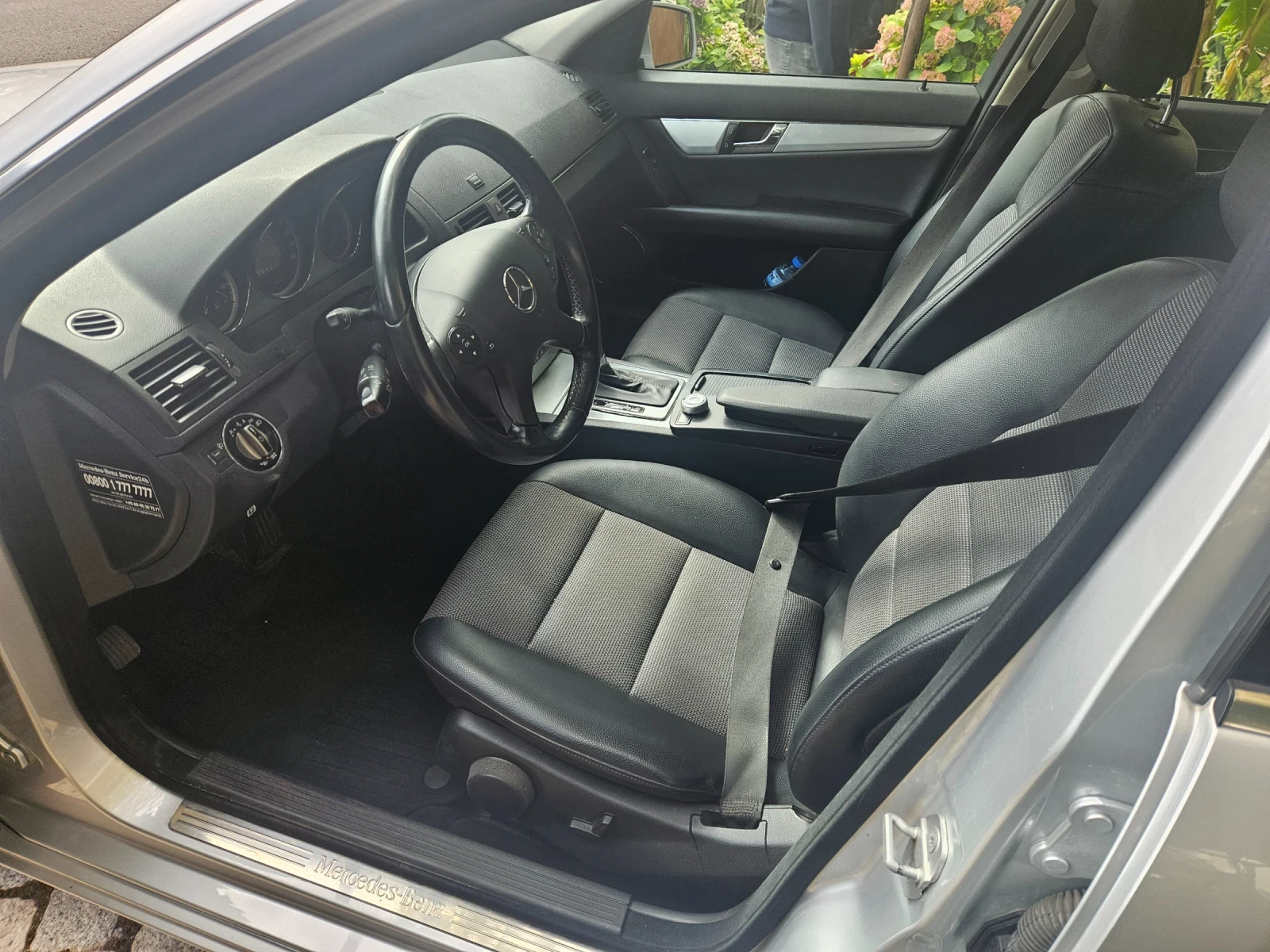 Mercedes-Benz C 220, снимка 6 - Автомобили и джипове - 56245218