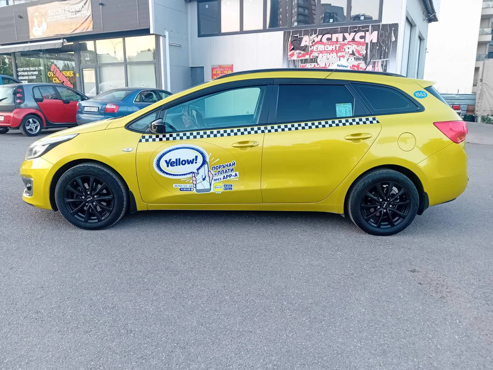 Kia Ceed, снимка 5 - Автомобили и джипове - 56726378
