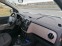 Обява за продажба на Dacia Lodgy 1.6   ГАЗ ~13 999 лв. - изображение 9