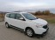 Обява за продажба на Dacia Lodgy 1.6   ГАЗ ~13 999 лв. - изображение 7