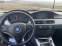 Обява за продажба на BMW 330 ~15 000 лв. - изображение 9