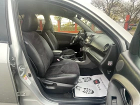 Toyota Rav4 III Facelift Crossfver 2.2D-CAT(150к.с)Automatic , снимка 13