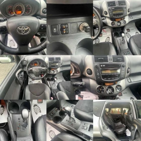 Toyota Rav4 III Facelift Crossfver 2.2D-CAT(150к.с)Automatic , снимка 15