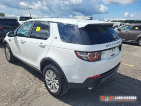 Land Rover Discovery Sport, снимка 4