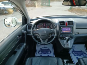 Honda Cr-v 2.0i-150кс-ШВЕЙЦАРИЯ-АВТОМАТ-4Х4-ДИСТРОНИК-FULL , снимка 14