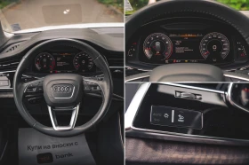 Audi Q8 S-Line Prestige 78000Km | Mobile.bg    14