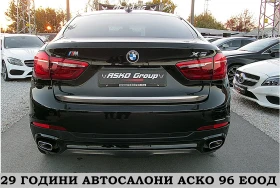 Обява за продажба на BMW X6 4.0D/ M-paket/ Keyless GO/Xdrive/СОБСТВЕН ЛИЗИНГ ~46 000 лв. - изображение 5