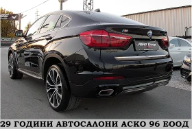 BMW X6 4.0D/ M-paket/ Keyless GO/Xdrive/СОБСТВЕН ЛИЗИНГ, снимка 5