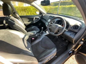 Обява за продажба на Toyota Rav4 2.2 D4-D, AWD, 4x4 ~10 000 лв. - изображение 8