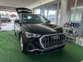 Audi Q3  3    | Mobile.bg    6