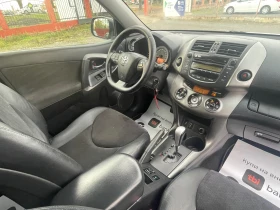 Toyota Rav4 III Facelift Crossfver 2.2D-CAT(150к.с)Automatic  - 18499 лв. / 9458.39 € - 45752169 12