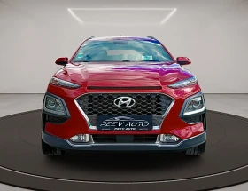 Hyundai Kona 1.6TGDI#CAMERA#PODGREV#DISTRONIC#EXCLUSIVE# | Mobile.bg    2