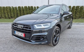Audi Q5 45TDI S line