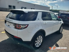 Land Rover Discovery Sport | Mobile.bg � ����� ������ 3