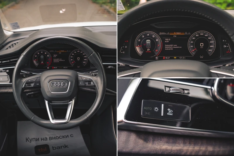 Audi Q8 S-Line Prestige 82000Km, снимка 14 - Автомобили и джипове - 50288723