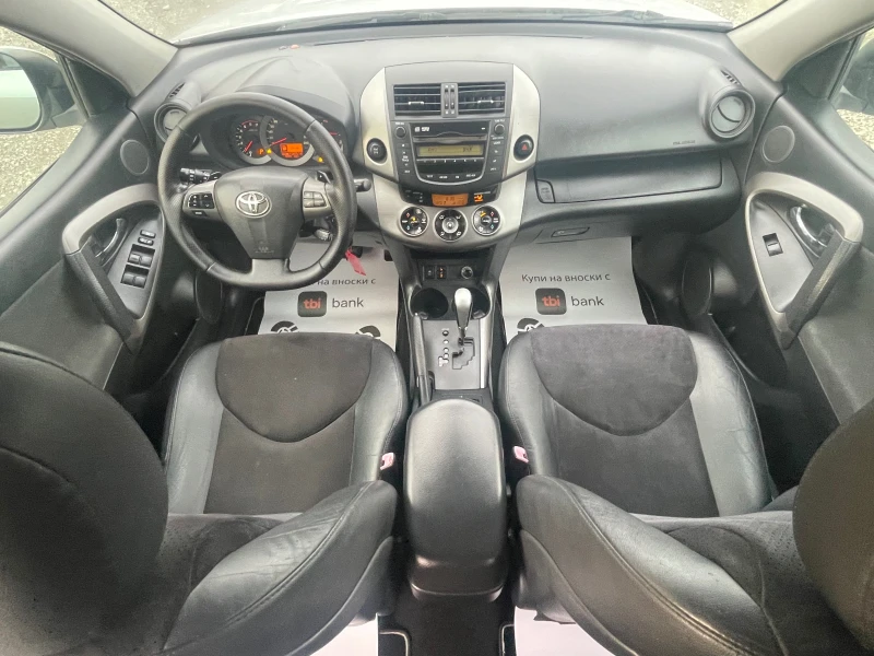 Toyota Rav4 III Facelift Crossfver 2.2D-CAT(150к.с)Automatic , снимка 11 - Автомобили и джипове - 52310751