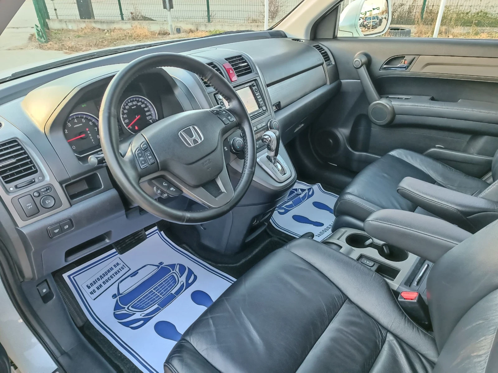 Honda Cr-v 2.0i-150кс-ШВЕЙЦАРИЯ-АВТОМАТ-4Х4-ДИСТРОНИК-FULL  - изображение 9