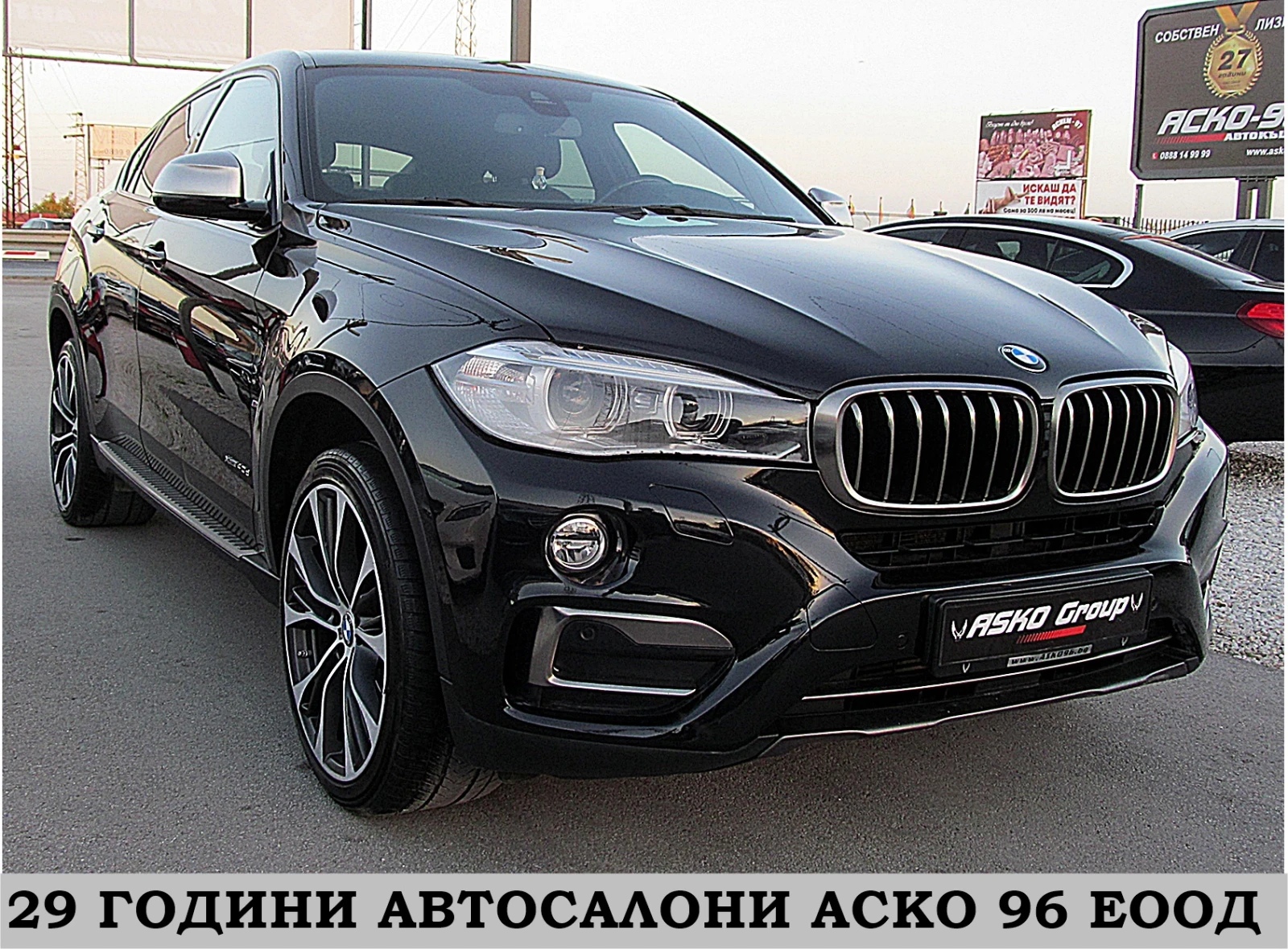 BMW X6 4.0D/ M-paket/ Keyless GO/Xdrive/СОБСТВЕН ЛИЗИНГ - изображение 3