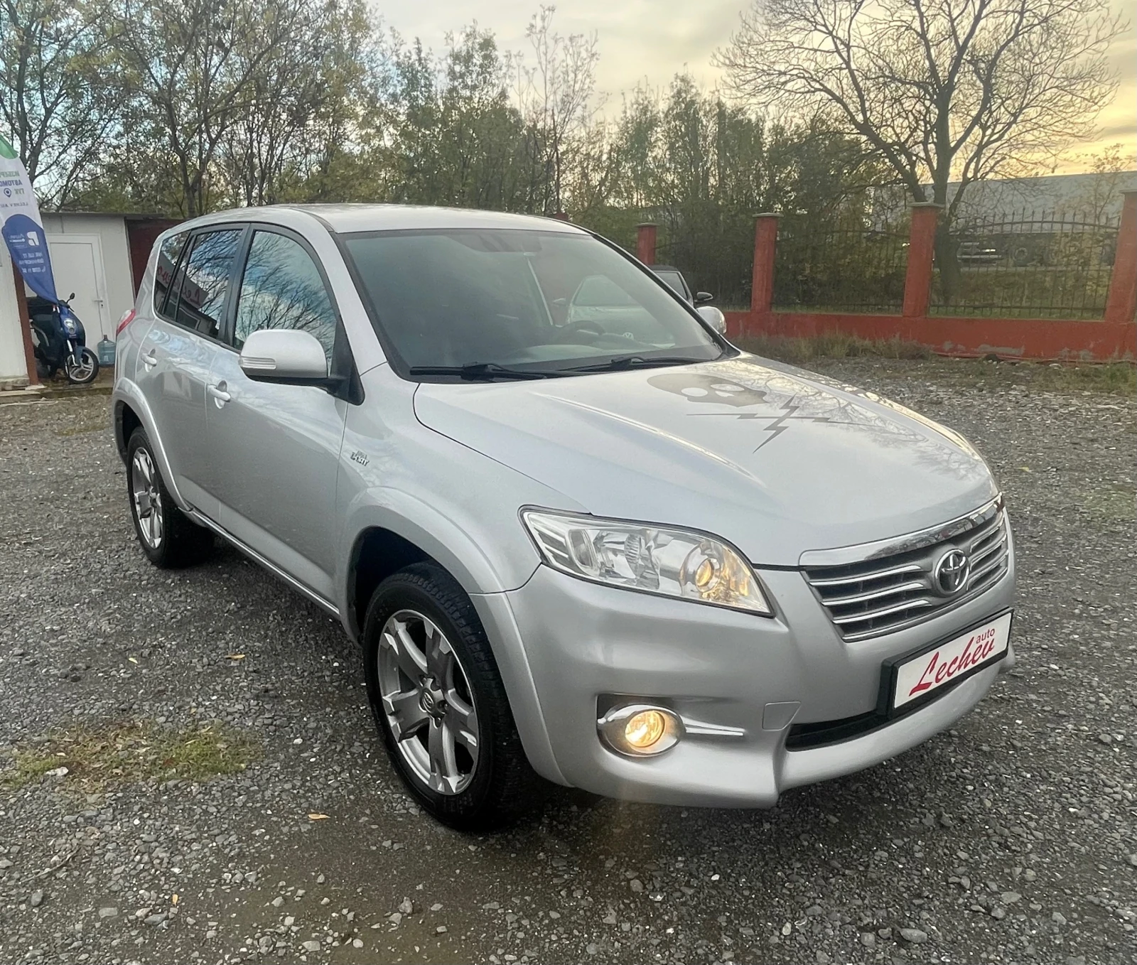 Toyota Rav4 III Facelift Crossfver 2.2D-CAT(150.)Automatic  | Mobile.bg   3