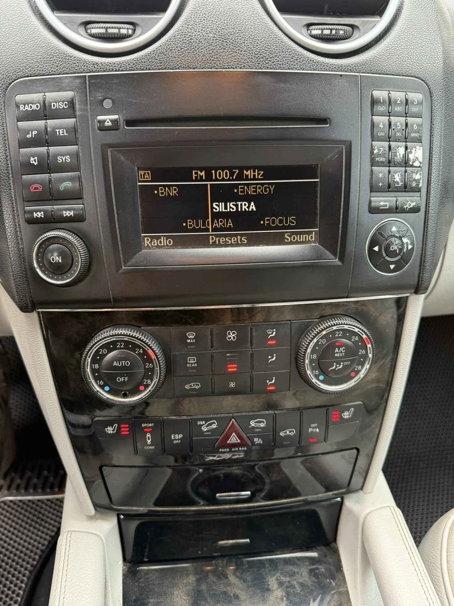 Mercedes-Benz ML 320 facelift | Mobile.bg   5