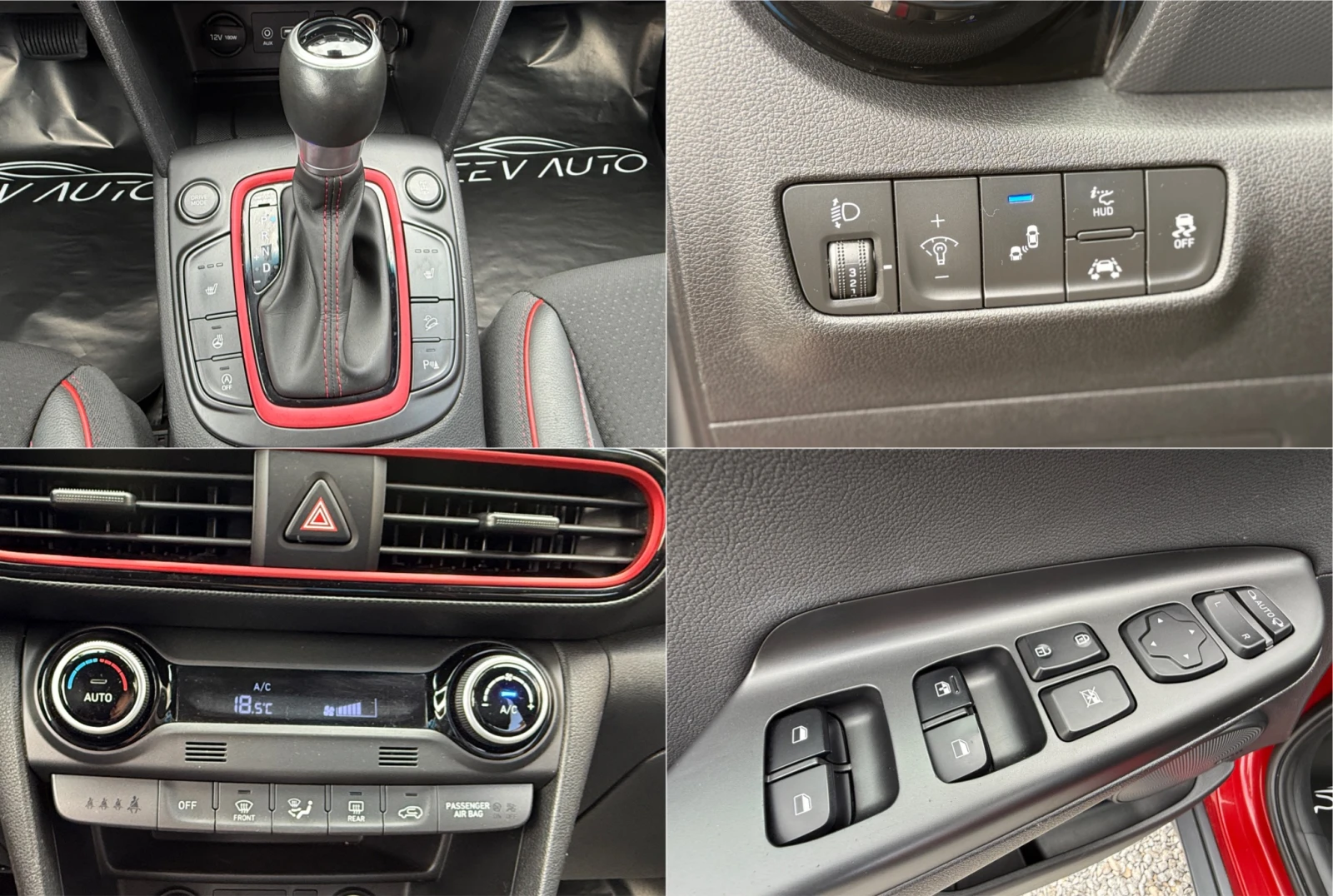 Hyundai Kona 1.6TGDI#CAMERA#PODGREV#DISTRONIC#EXCLUSIVE# | Mobile.bg   16