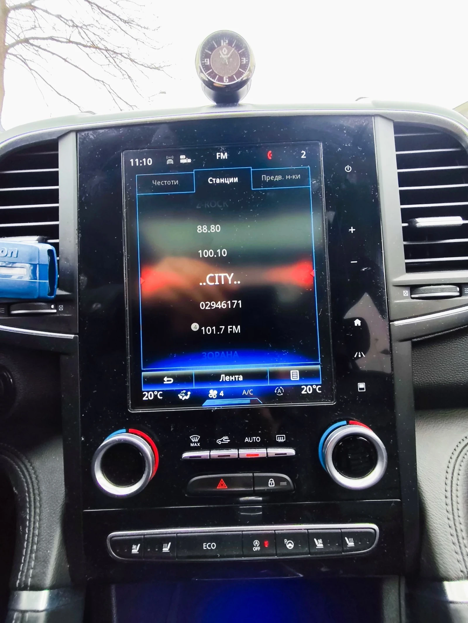 Renault Koleos INITIALE PARIS | Mobile.bg � ����������� 11