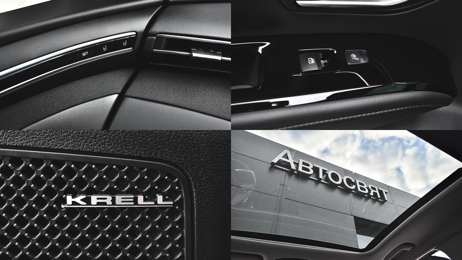 Hyundai Tucson 1.6 T-GDi PREMIUM Plug-in Hybrid 4x4 Automatic | Mobile.bg � ����������� 16