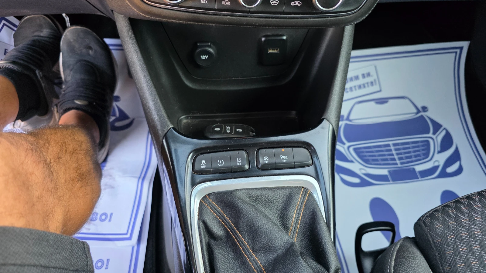 Opel Crossland X КАТО ЧИСТО НОВА, снимка 13 - Автомобили и джипове - 55678051