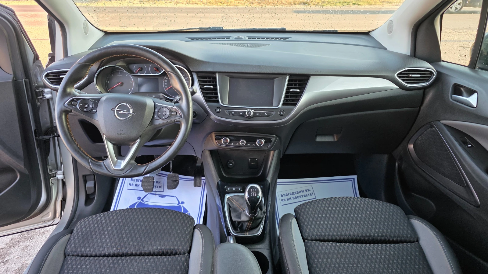 Opel Crossland X КАТО ЧИСТО НОВА, снимка 7 - Автомобили и джипове - 55678051