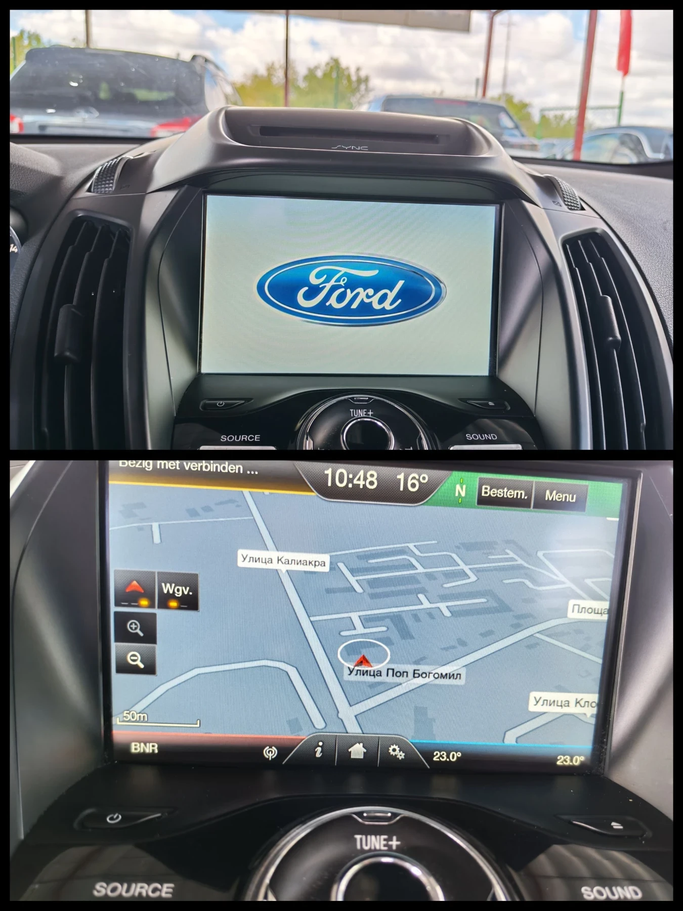Ford Kuga 1.5 бензин 120 к. с. , снимка 13 - Автомобили и джипове - 56068509