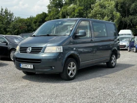 VW T5 2.5 automatic 4+ 1