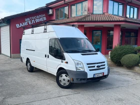 Ford Transit 2.2TDCi* Euro5* MAXI*  | Mobile.bg    12