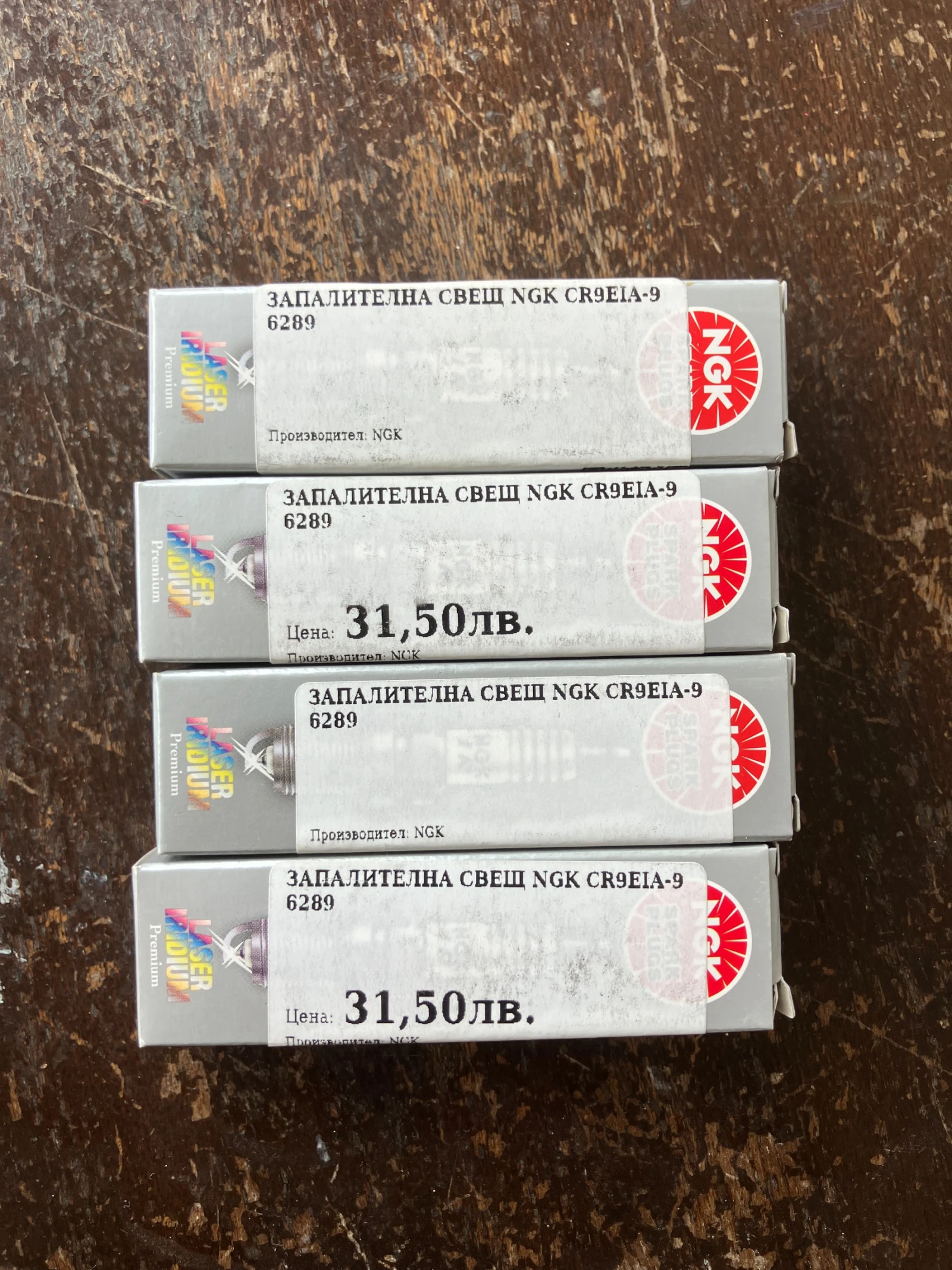 Suzuki Gsx S | Mobile.bg   15