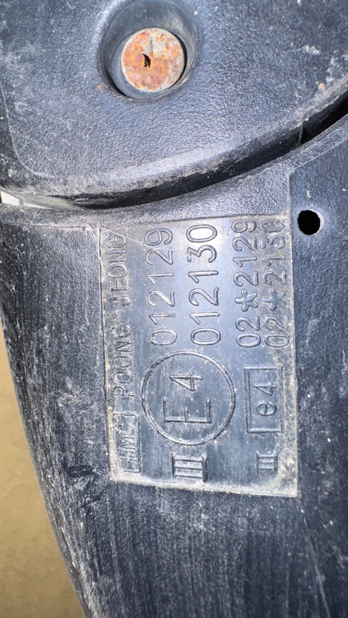   a Hyundai Accent - E4012129  /  E4022129 | Mobile.bg   2