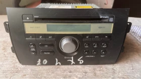 Оригинална Аудио / GPS и видео система за Suzuki Sx4 - 39101-79JB / 39101-79JB0-CAT / FA012130