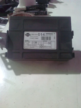 ����� �� �������� �� ������� ����� (bsi) �� ����� ������ ���� 2,2di