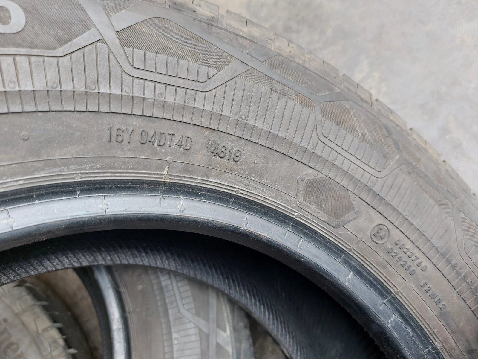 ���� 235/65R16 | Mobile.bg � ����������� 7