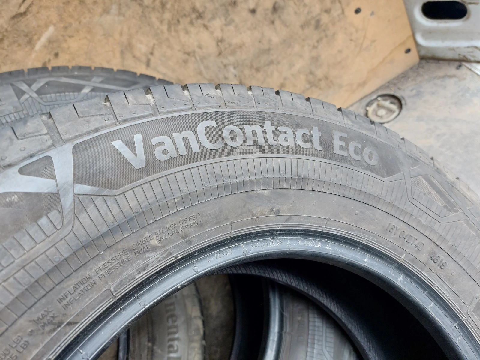 ���� 235/65R16 | Mobile.bg � ����������� 6
