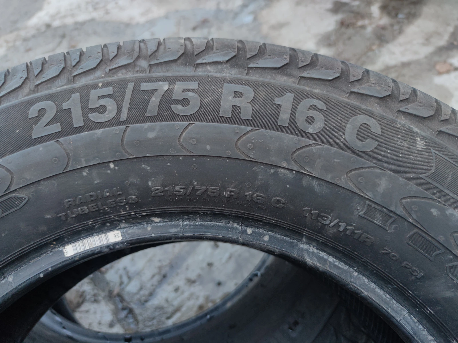  215/75R16 | Mobile.bg   6