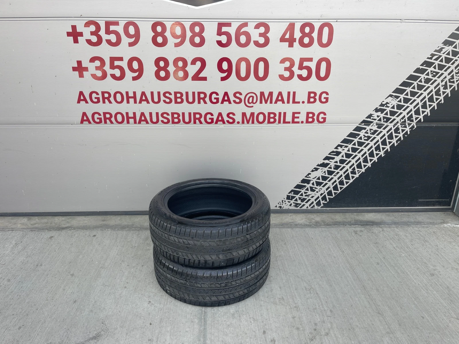  255/40R20 | Mobile.bg   1