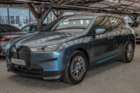 BMW iX xDrive 50/Harman Kardon/Камера 360/Ambient/Soft Cl, снимка 3