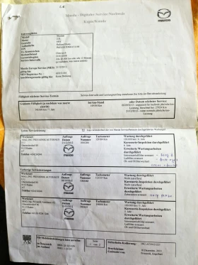 Mazda 6, снимка 16